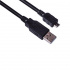 Newland USB-DC cable