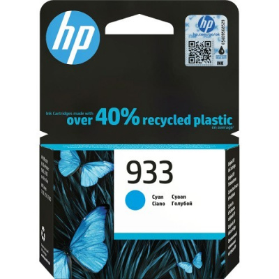 HP 933 CN058AE cyan original ink cartridge