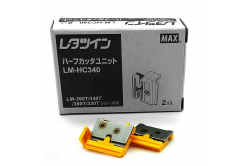 Half cutter LM-HC340 for Max LM-550