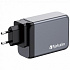VERBATIM GaN Wall Charger GNC-200, 200W, 3x USB-C, 1x USB