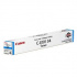 Canon C-EXV34C 3787B003 cyan original drum