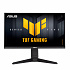 ASUS 90LM0BQ0-B01O71 TUF/Gaming VG259QMRL5A/24.5"/IPS/FHD/310Hz/0.3ms/Black/3R