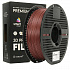 Smart Print FG-S210-E1, 3D filament, PETG + CF, 1.75mm, 1000g, Red