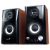 Genius 31730032400 reproduktory SP-HF500A v2, 2.0, 16W, hnědo-černé, regulace hlasitosti, sluchátkový výstup, 3,5 mm jack (USB)+ AUX, 100Hz~20