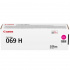Canon 069MH 5096C002 magenta original toner