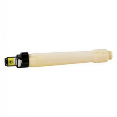 Ricoh 888641 yellow compatible toner