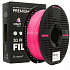 Smart Print FG-S166-E1, 3D filament, PLA, 1,75mm, 1000g, Magenta