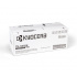 Kyocera TK-5370K 1T02YJ0NL0 black original toner