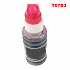 Epson T07D3, C13T07D34A magenta compatible ink cartridge