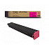 Sharp BP-GT70MA magenta compatible toner