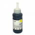 Epson T6644 yellow compatible bulk ink 70ml