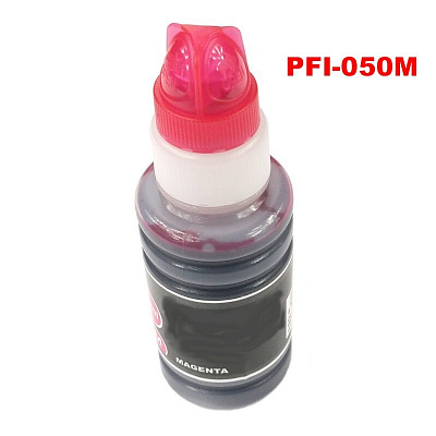 Canon PFI-050M, 5700C001 magenta compatible ink cartridge