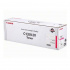 Canon C-EXV20 magenta original toner